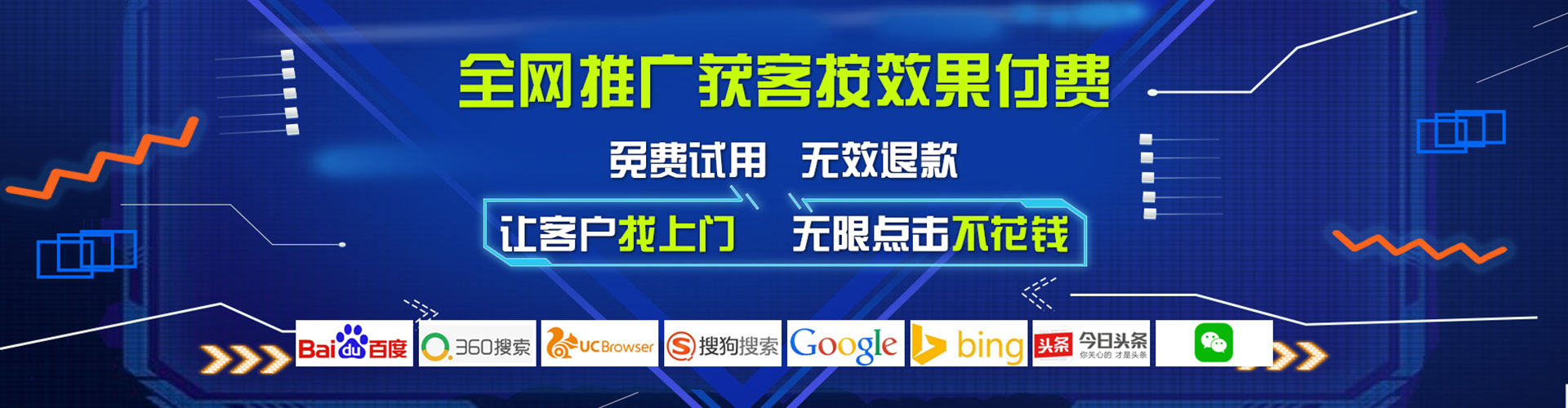 巧家竞价开户