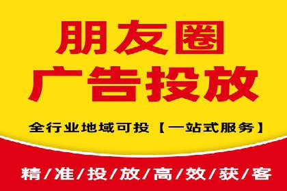 百度竞价运营的挑战与机遇：成功案例探讨
