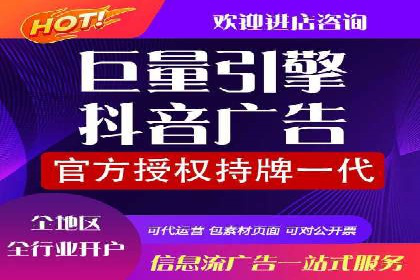 SEM竞价代运营公司助力中小企业快速成长