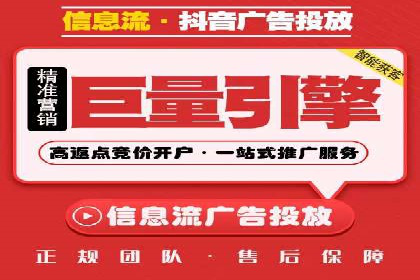 SEM托管优化案例：助力企业实现精准营销