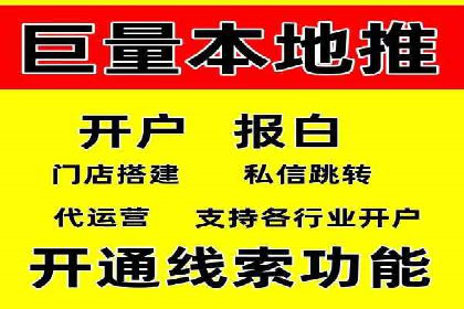 SEM优化师案例：精准营销，助力企业业绩增长